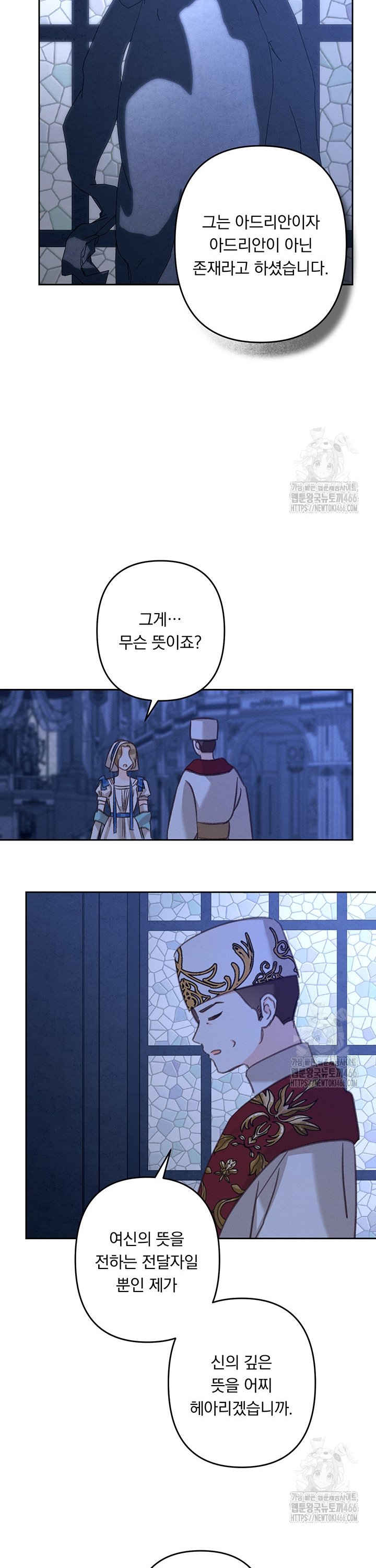 1734740155187i1qfk4x8su.jpg