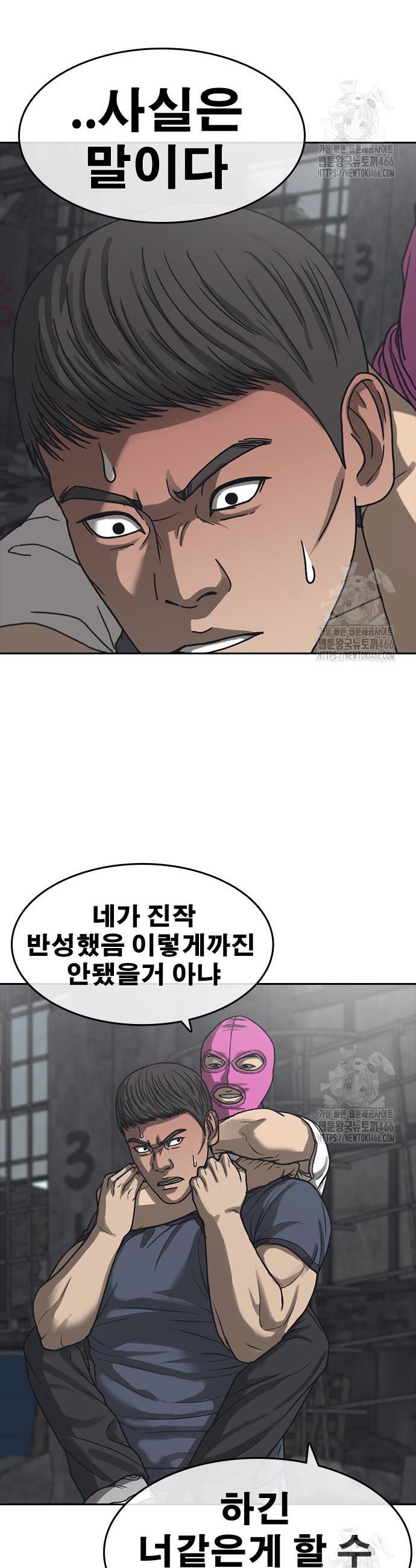 1734783469239nwg13fyqcn9.jpg