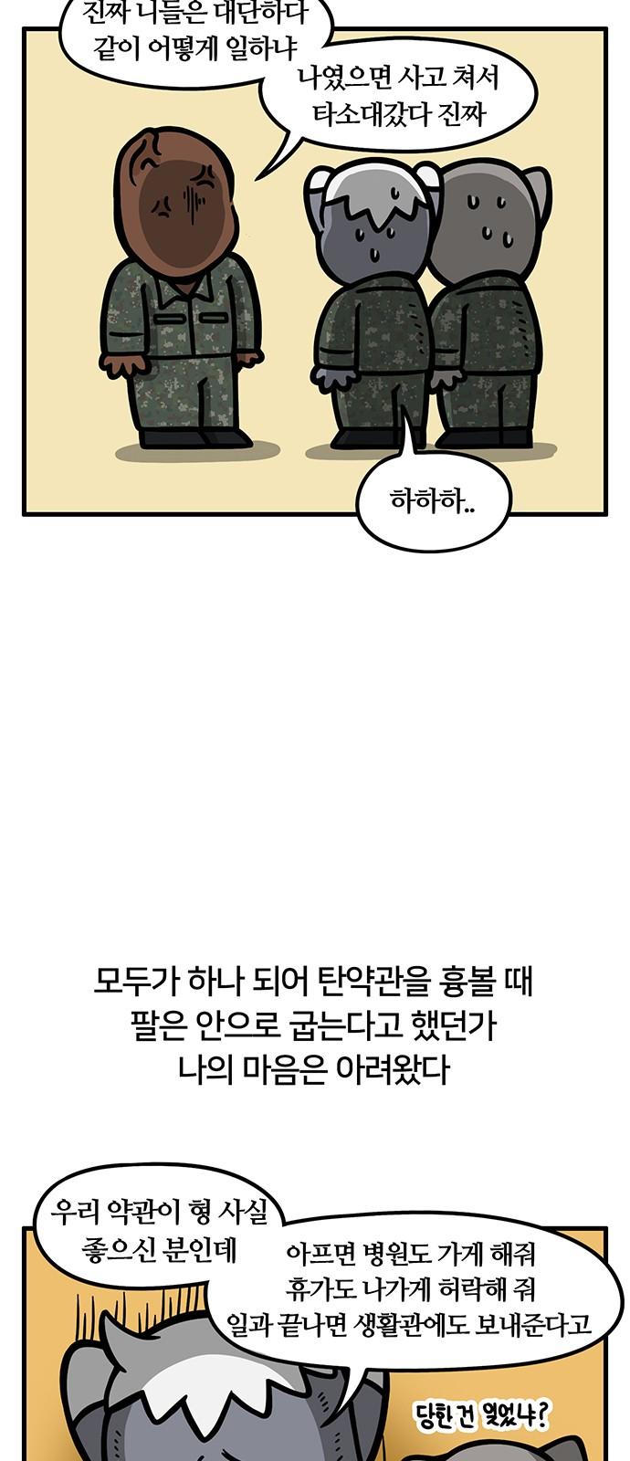 1734740512998ecxam3yjw1m.jpg