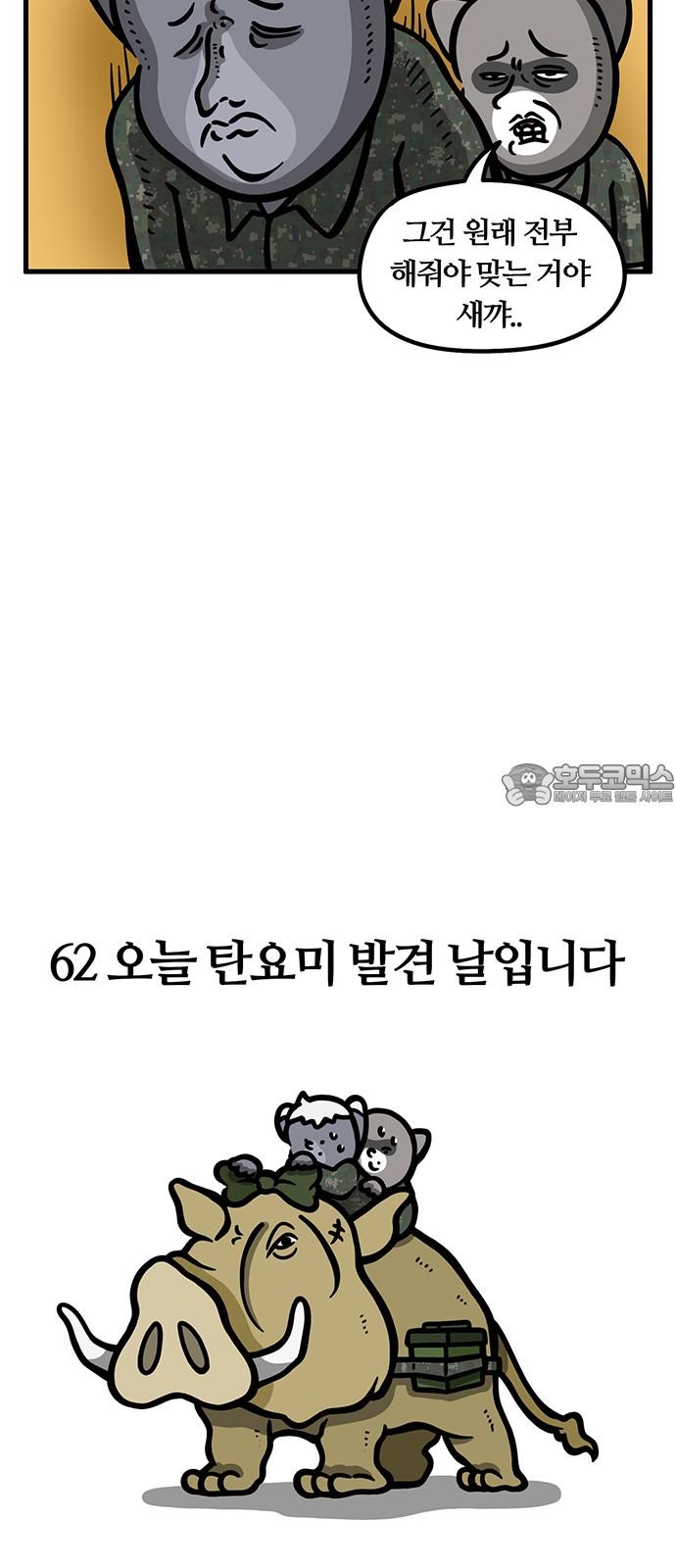 17347405131524hp35gqzfmn.jpg