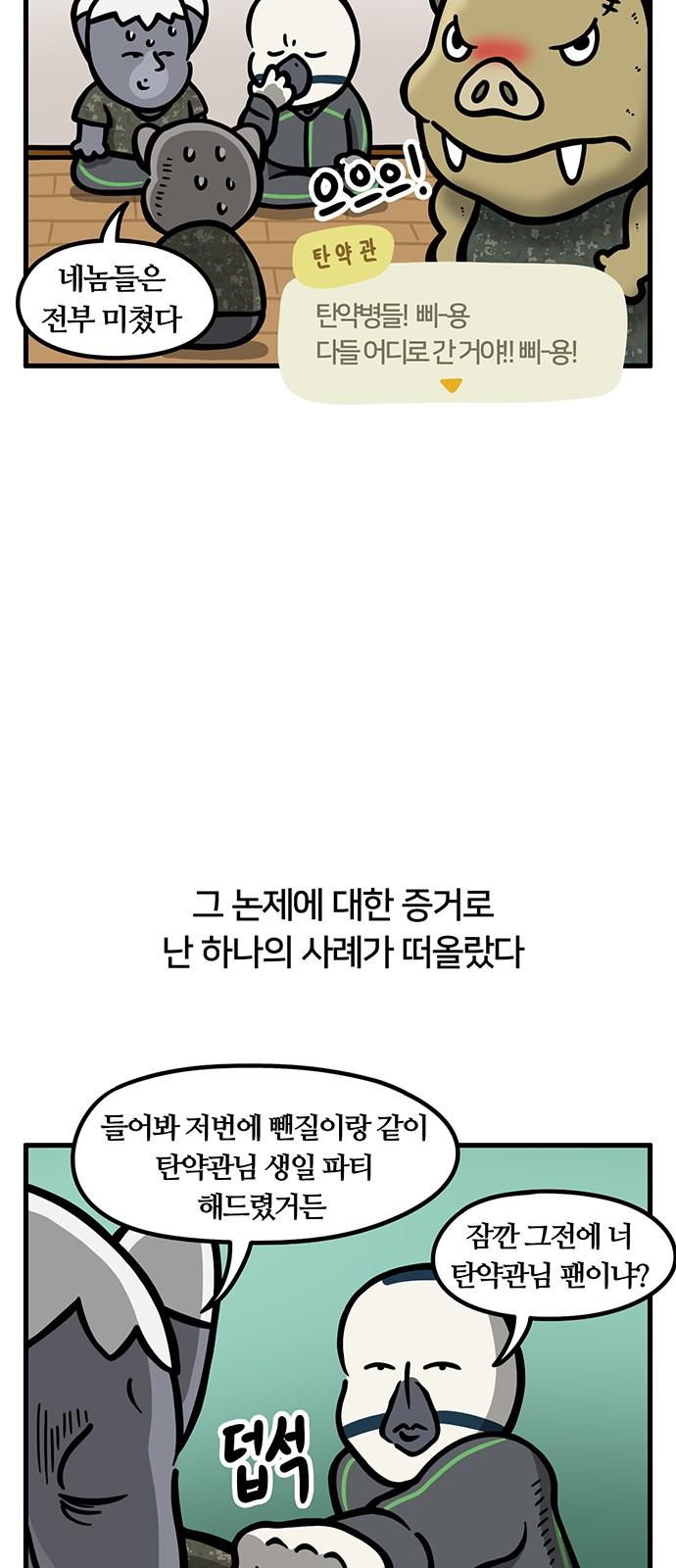 1734740513765j1aouox9ax.jpg
