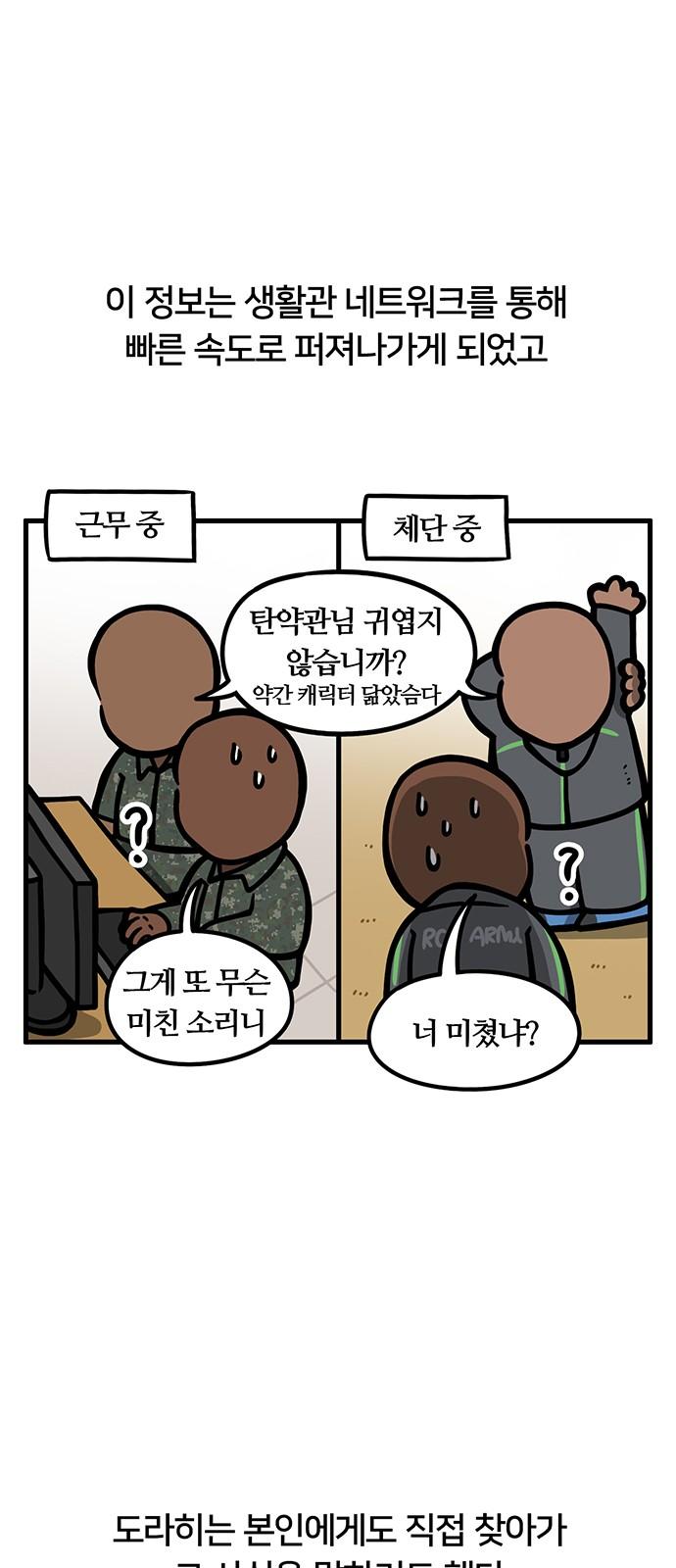 1734740514691rrklsq04u5m.jpg