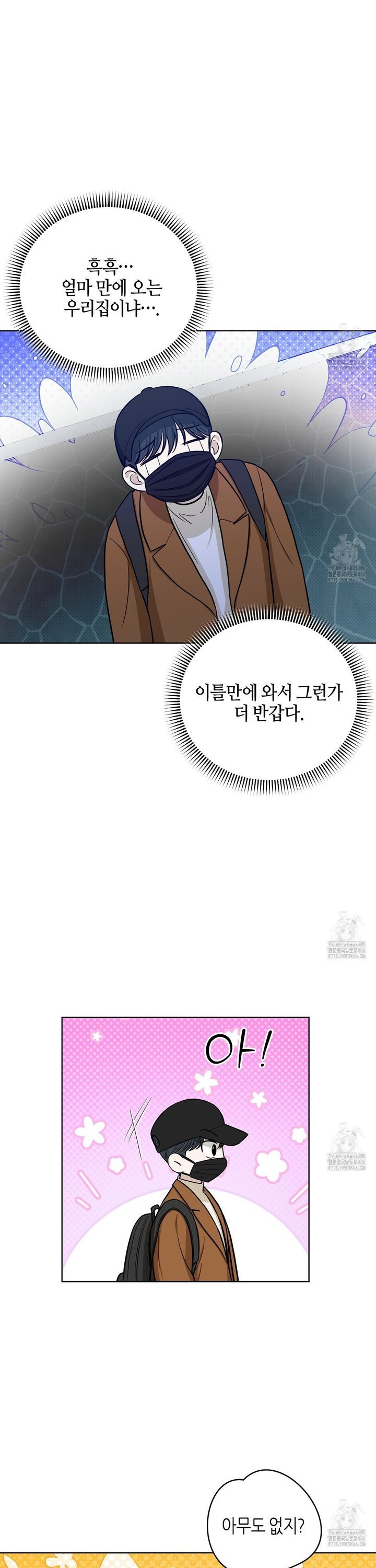 1734737992815ls8wbjqoost.jpg