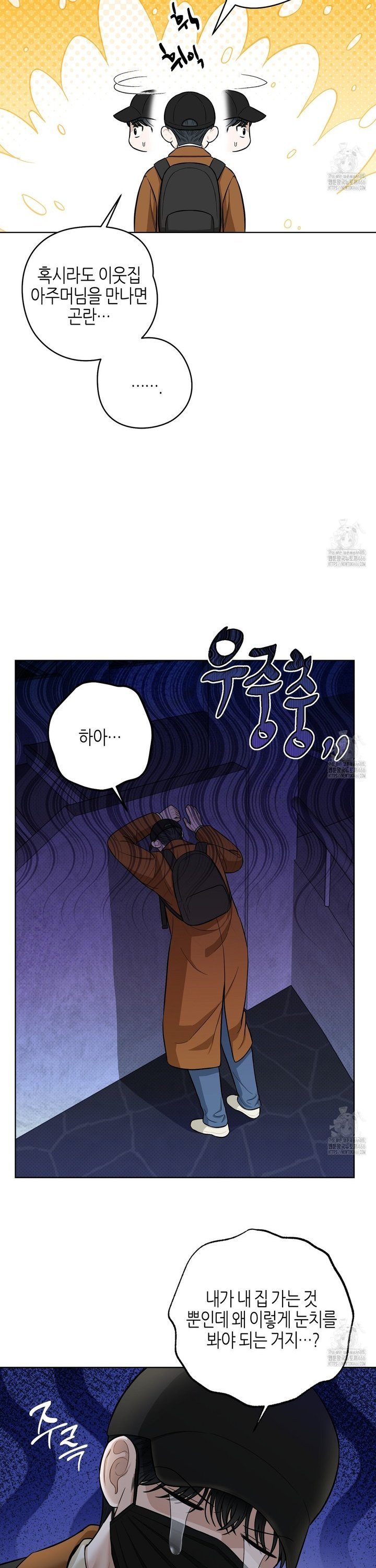 1734737992973daid2a4uuxp.jpg