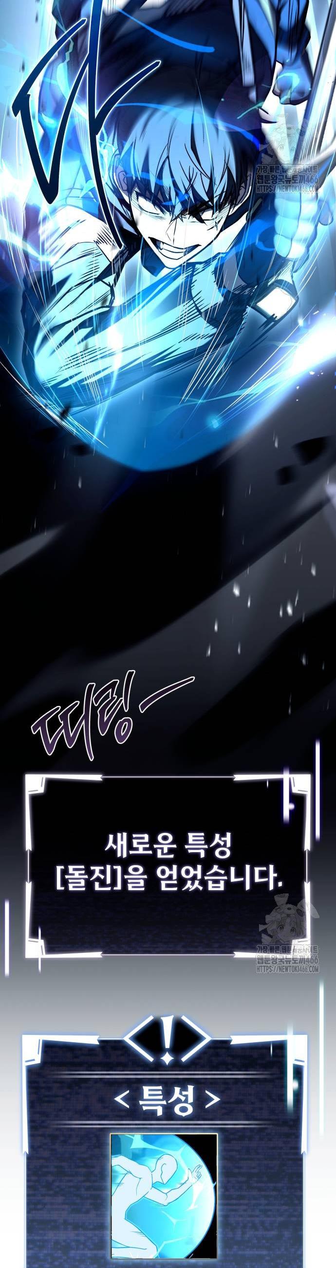 1734738406720moon05u2pq.jpg