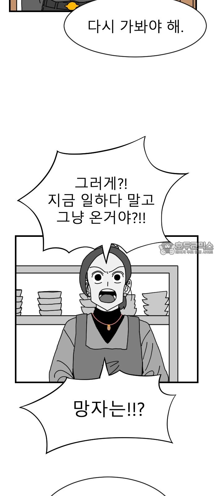 1734738189131xkyituq539i.jpg