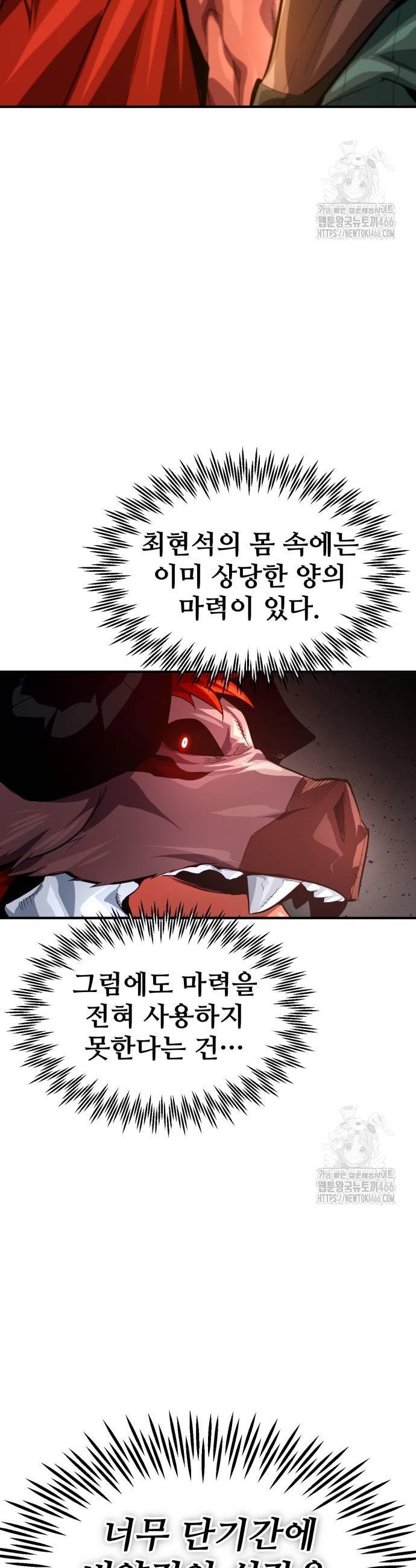 1734783066514rkjk0r507y.jpg