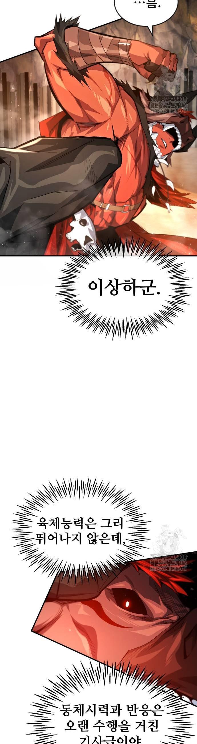 1734783067775rqlu3bdhzyo.jpg