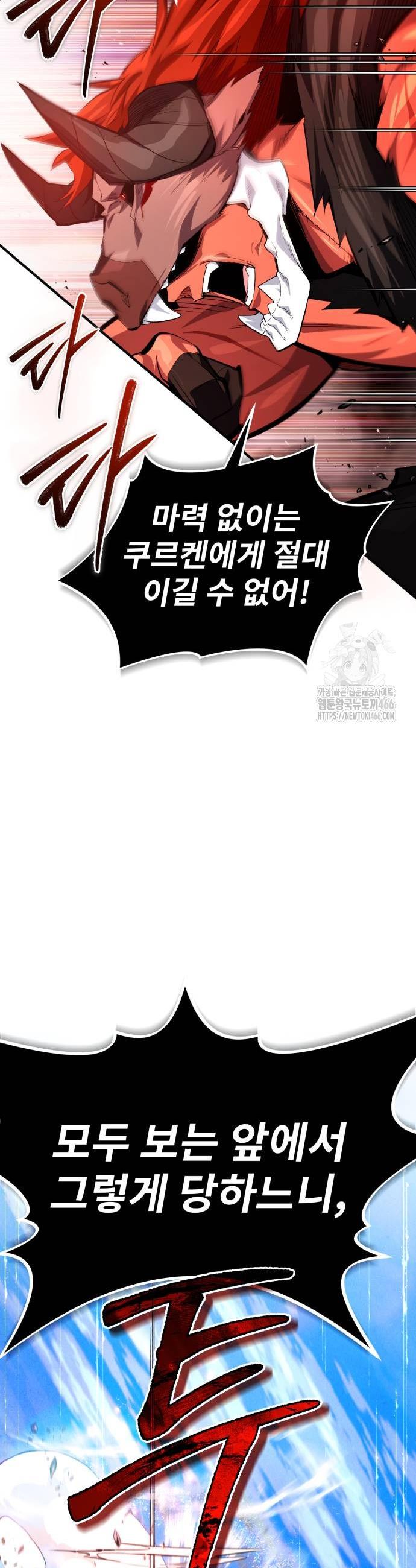 173478306840791epkpop8zf.jpg