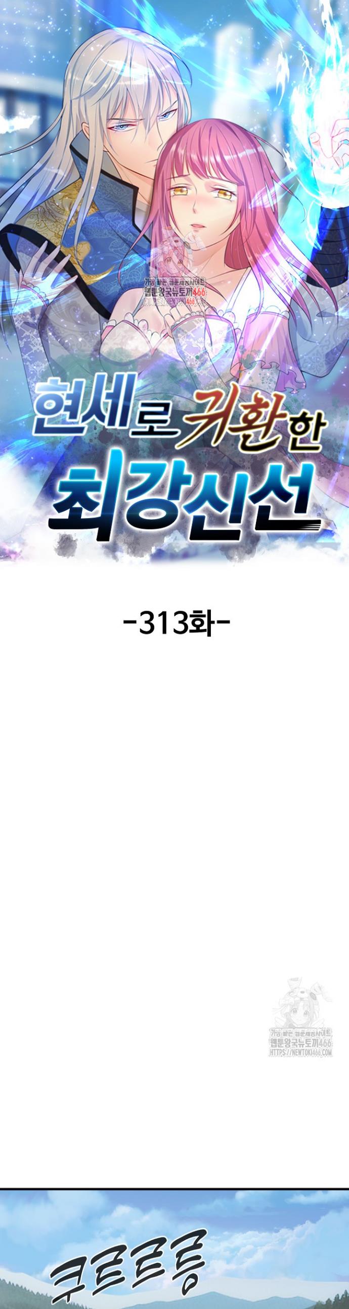 1734738518531nwtmpoclpmh.jpg