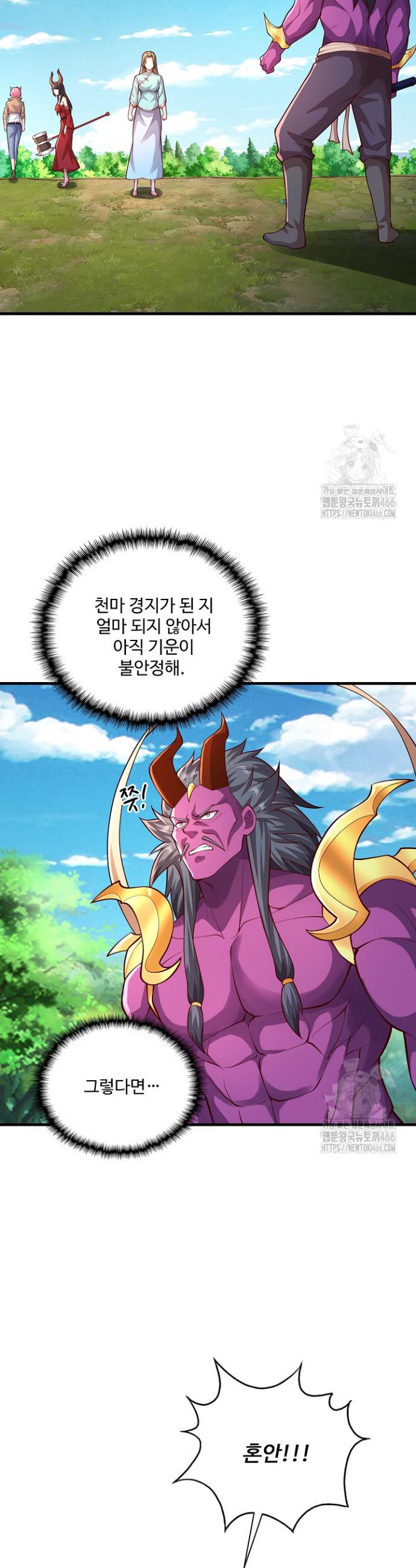 17347385202380n19k1533o6.jpg