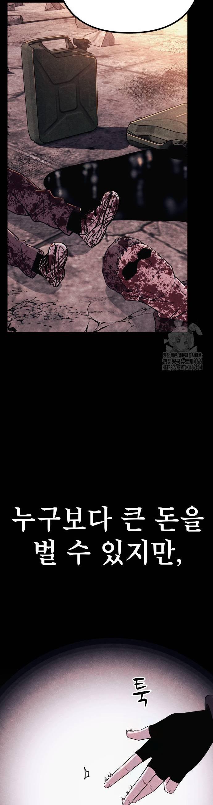1734828903601wtpjdbmx86b.jpg