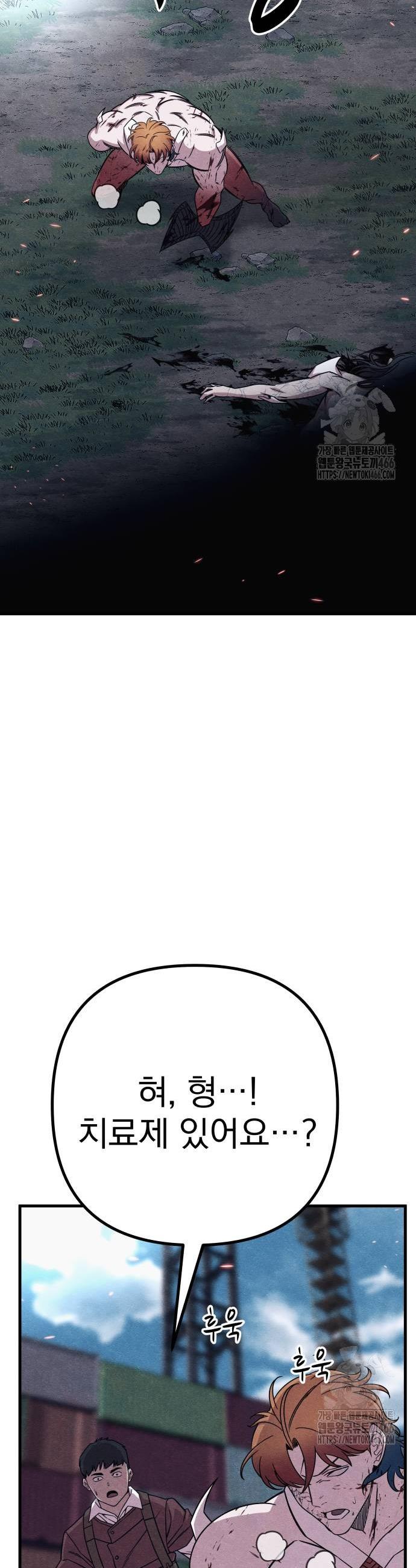 1734828907631ylpbsjd0vlo.jpg
