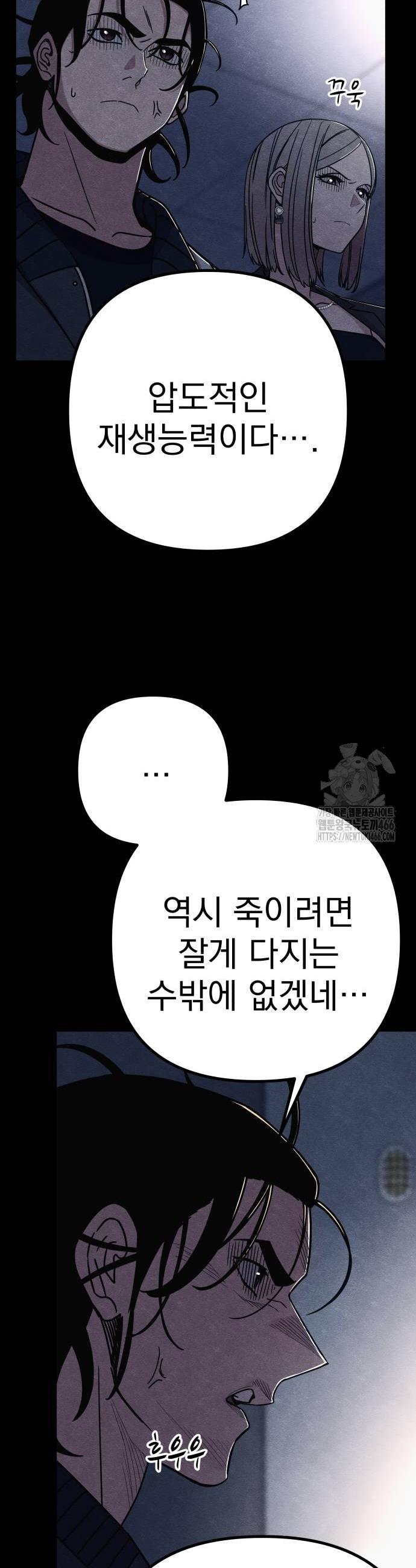 1734828909015rxjlp7p7br.jpg
