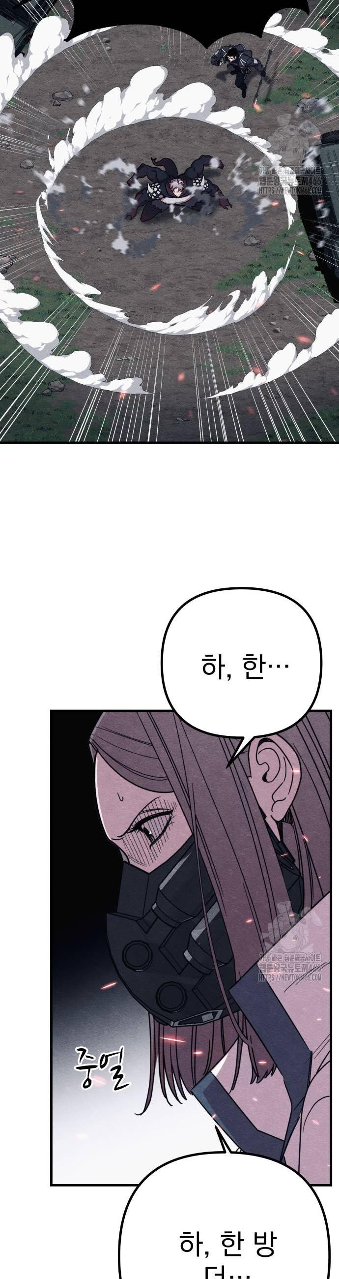 1734828928306yg19ryu208s.jpg