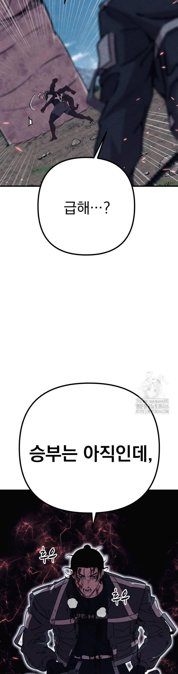 17348289337786meuwloseky.jpg