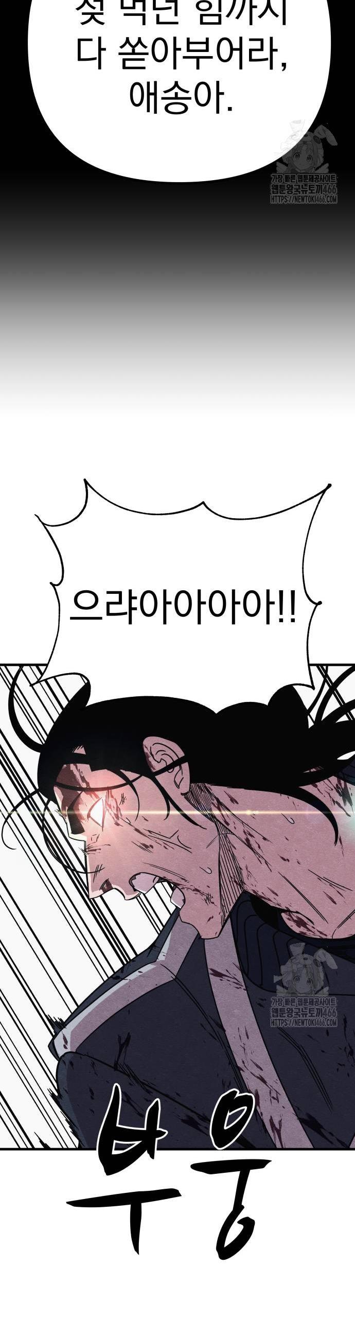 1734828934704nt9uvg4ohhk.jpg