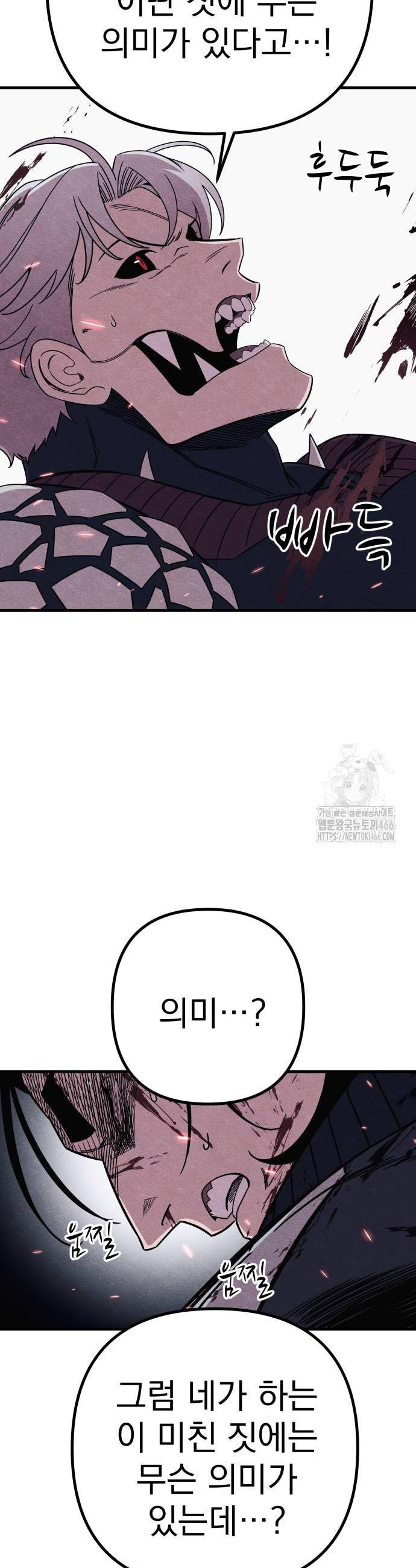17348289357816cjnursn5od.jpg