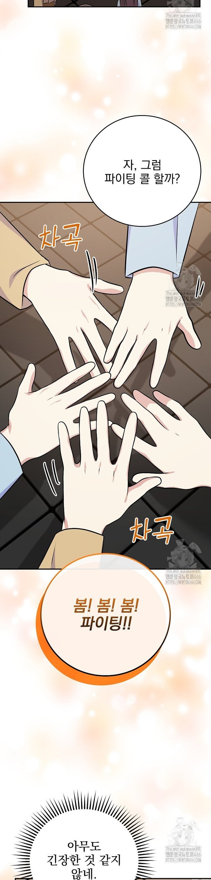 17348270875500haw8go1ep7.jpg
