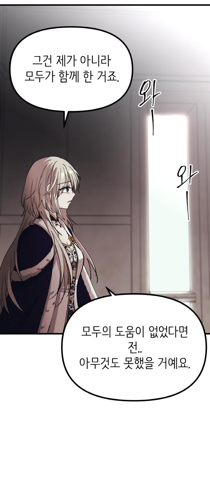 1734827052883ism1ecc6hao.jpg