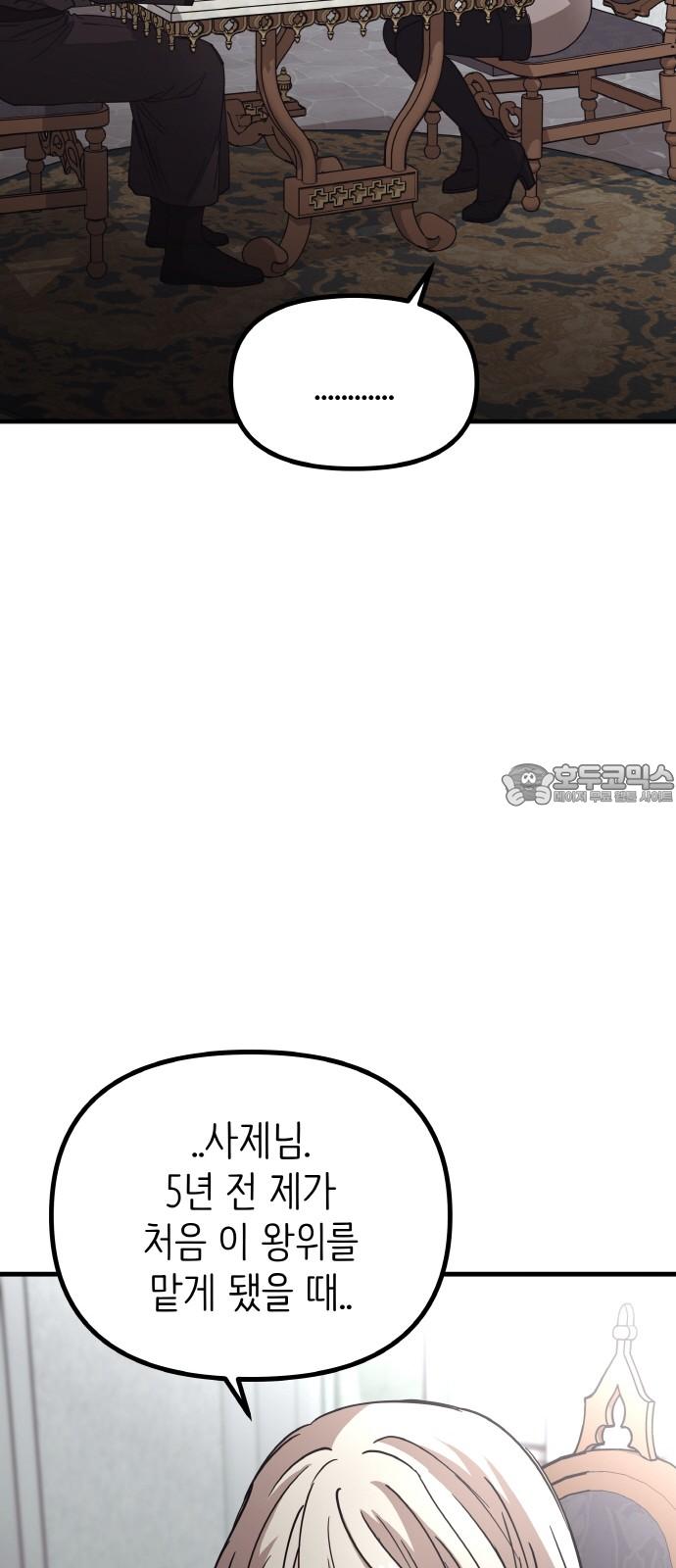 1734827062367zva9oznners.jpg