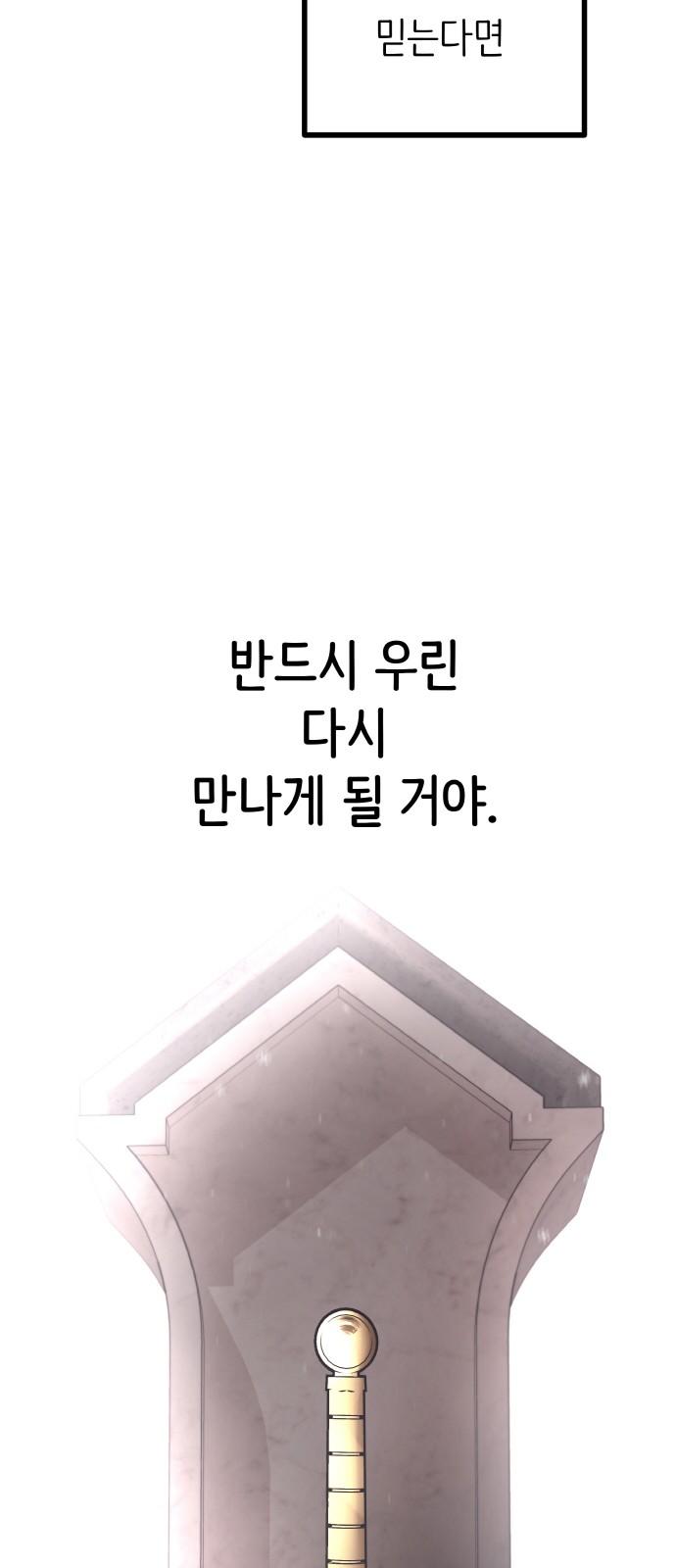 1734827064376tu8s085kmdq.jpg