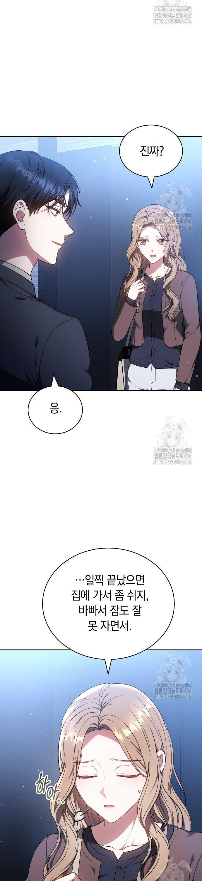 1734828275125gh13ymxiame.jpg