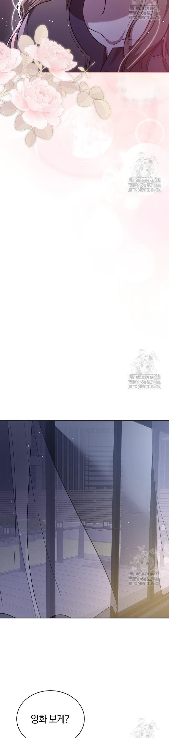 1734828280166kvueiyc7mei.jpg