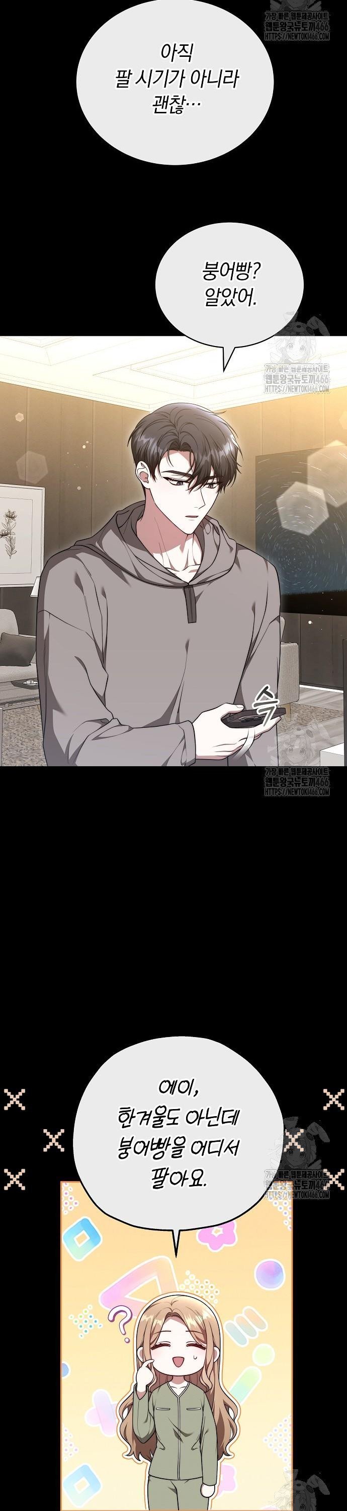 1734828284832ujlj7qykm5.jpg