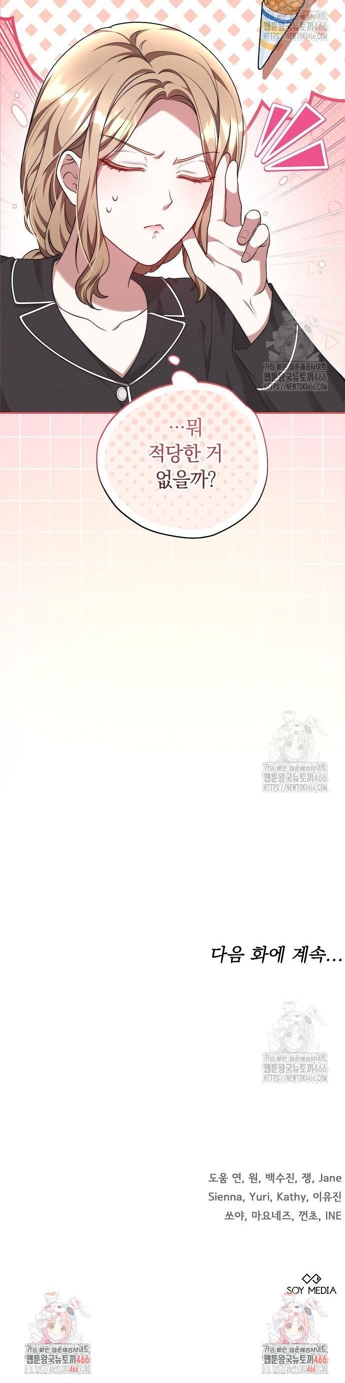 1734828291279jzqcclhuq4e.jpg