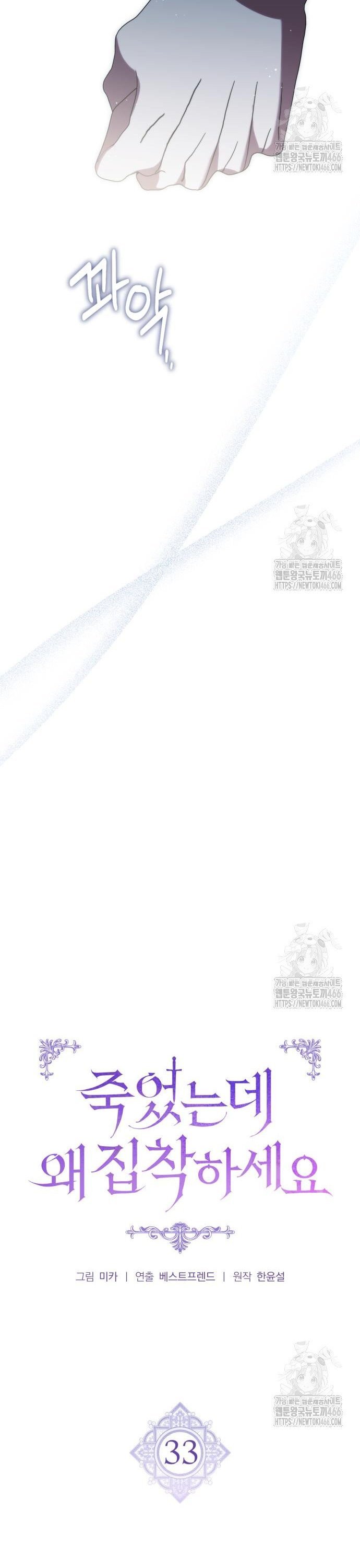 1734828890254etddfmxincm.jpg