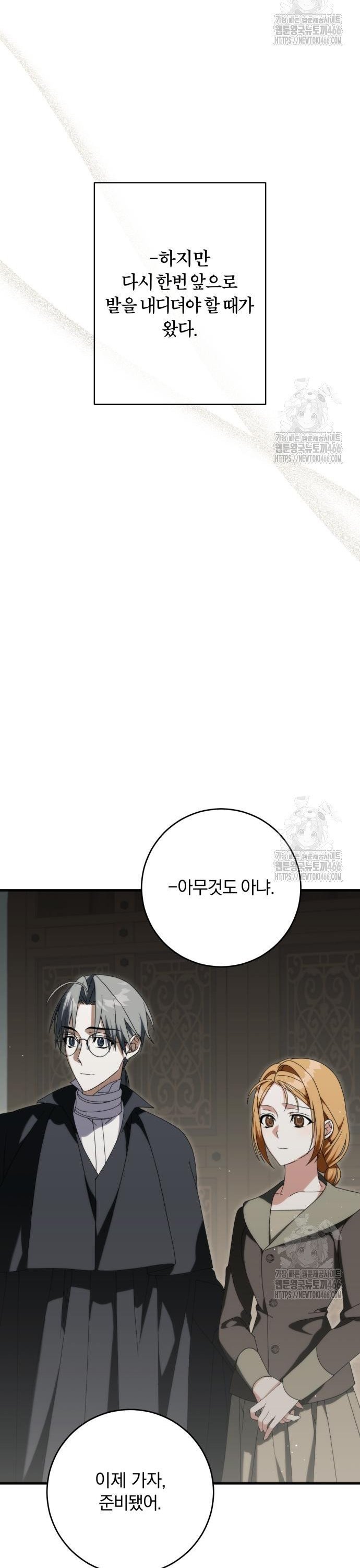 1734828893341z9mr3eyuisl.jpg