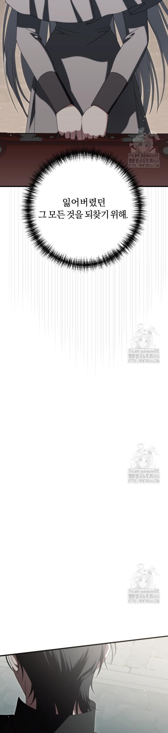 1734828893806onznkben9b8.jpg