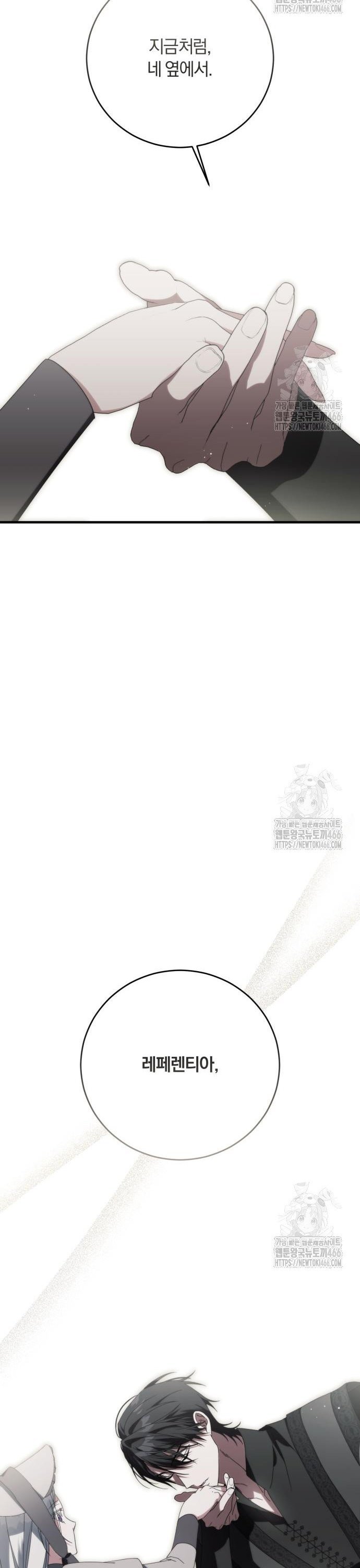 1734828894584ukyp4aiuea.jpg