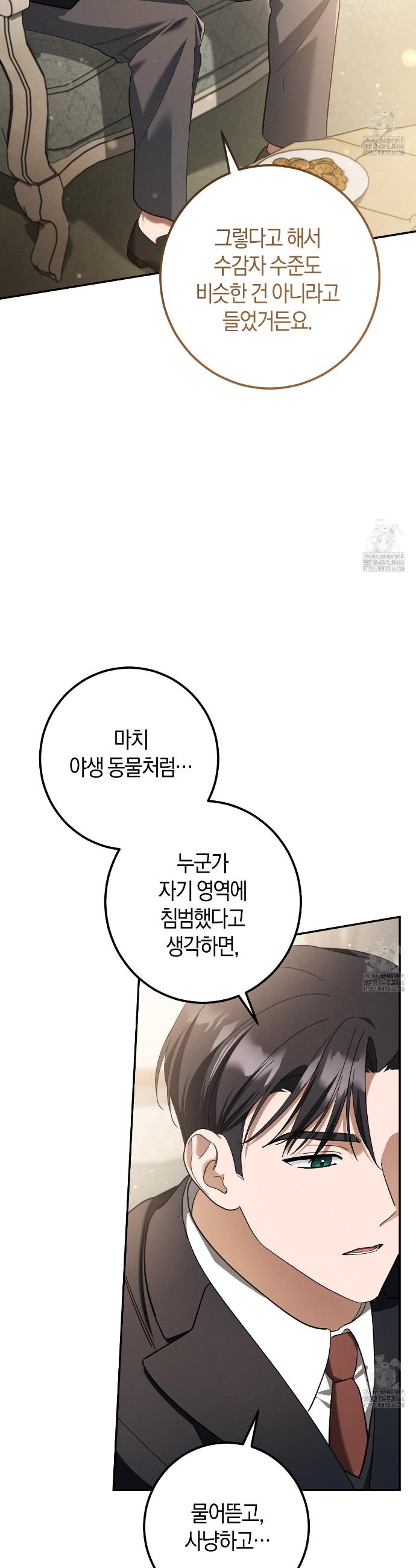 1734828136524yozu87z2iuc.jpg