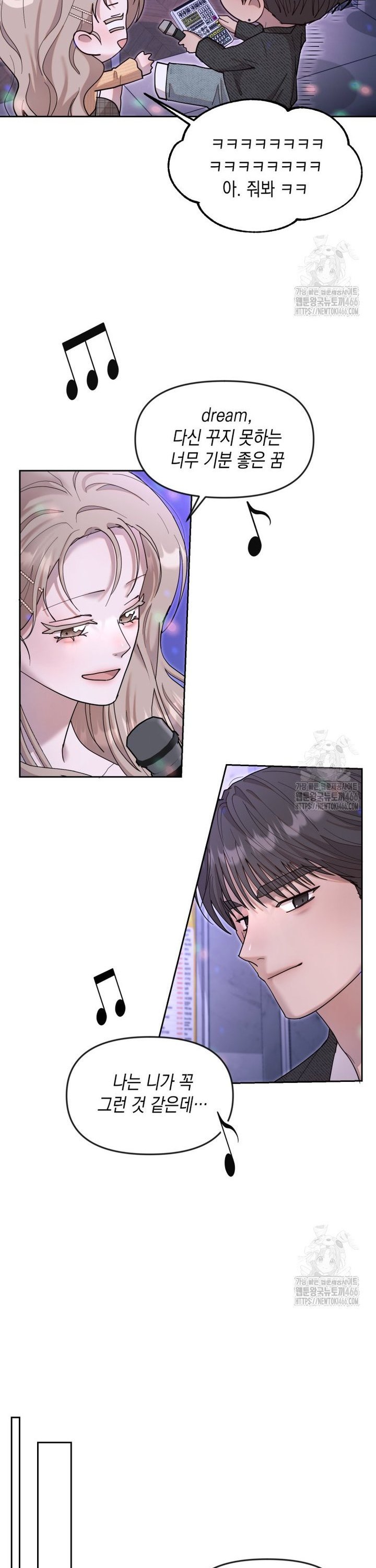 173482668273122gayeom7k5.jpg