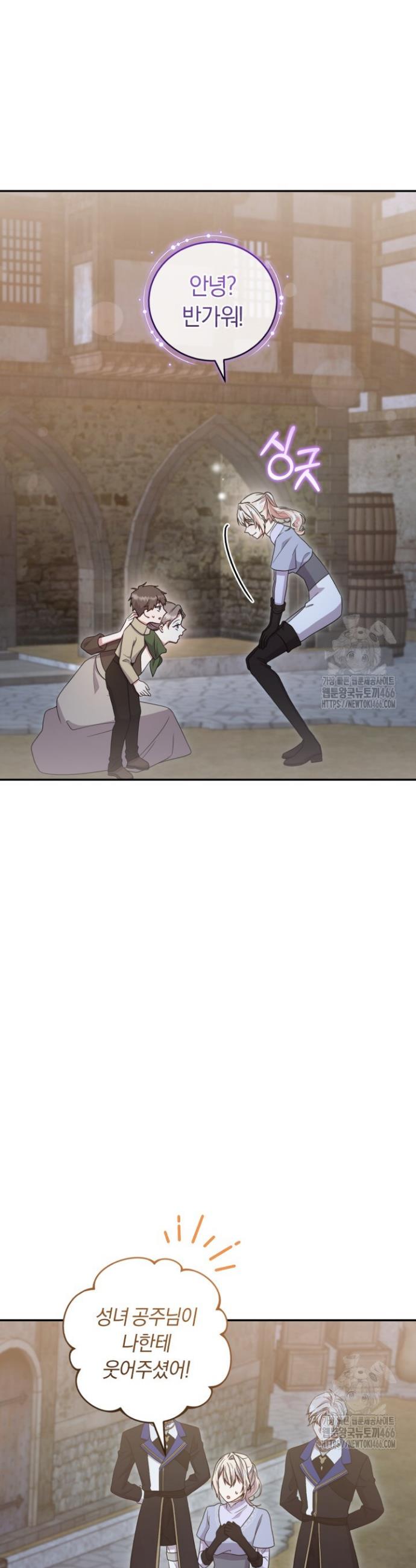 1734902549154lfej4sgxozl.jpg