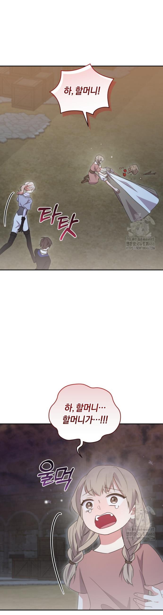 1734902549615onjuxt7t2hq.jpg