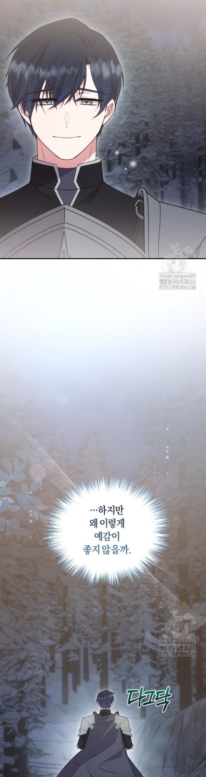1734902558805p81s4l3zkn.jpg