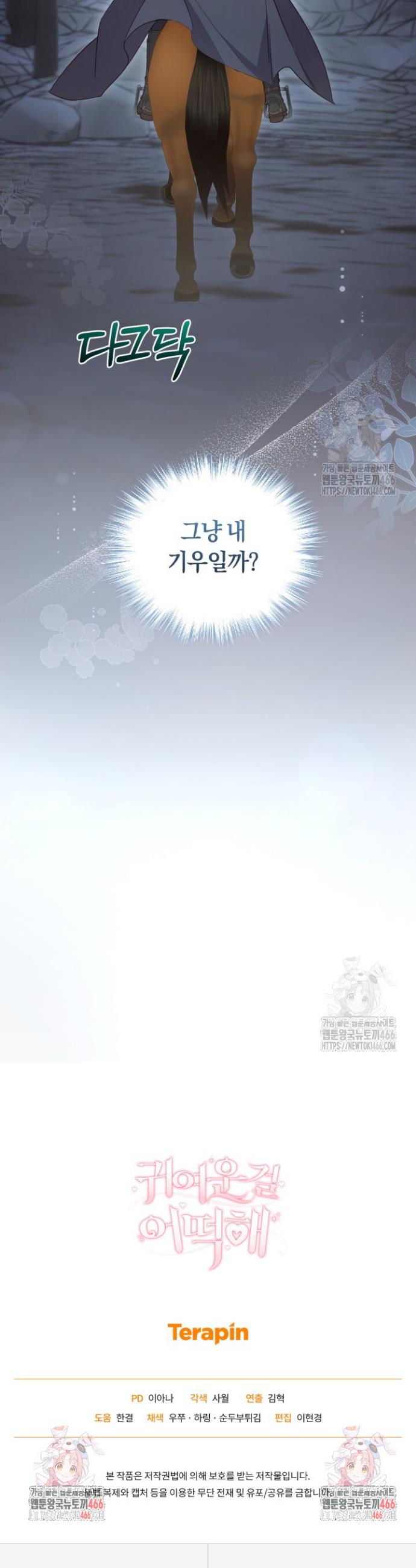1734902558960spg2vvh6f49.jpg
