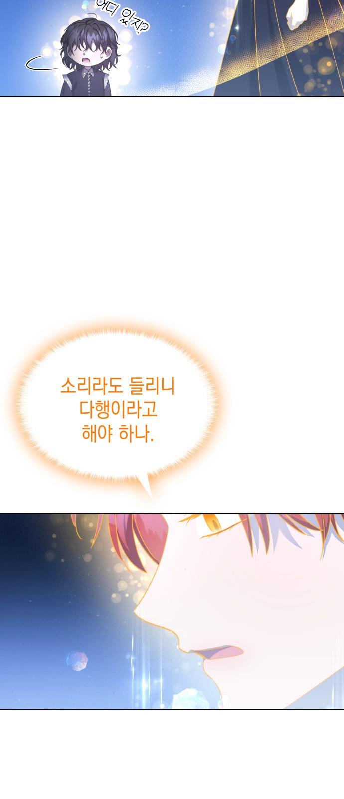 1734902547918jakr20rz6l.jpg