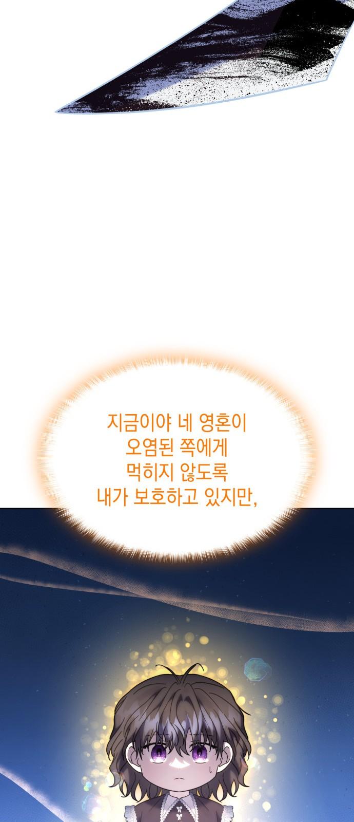 1734902554105v9yw6x2b1wa.jpg