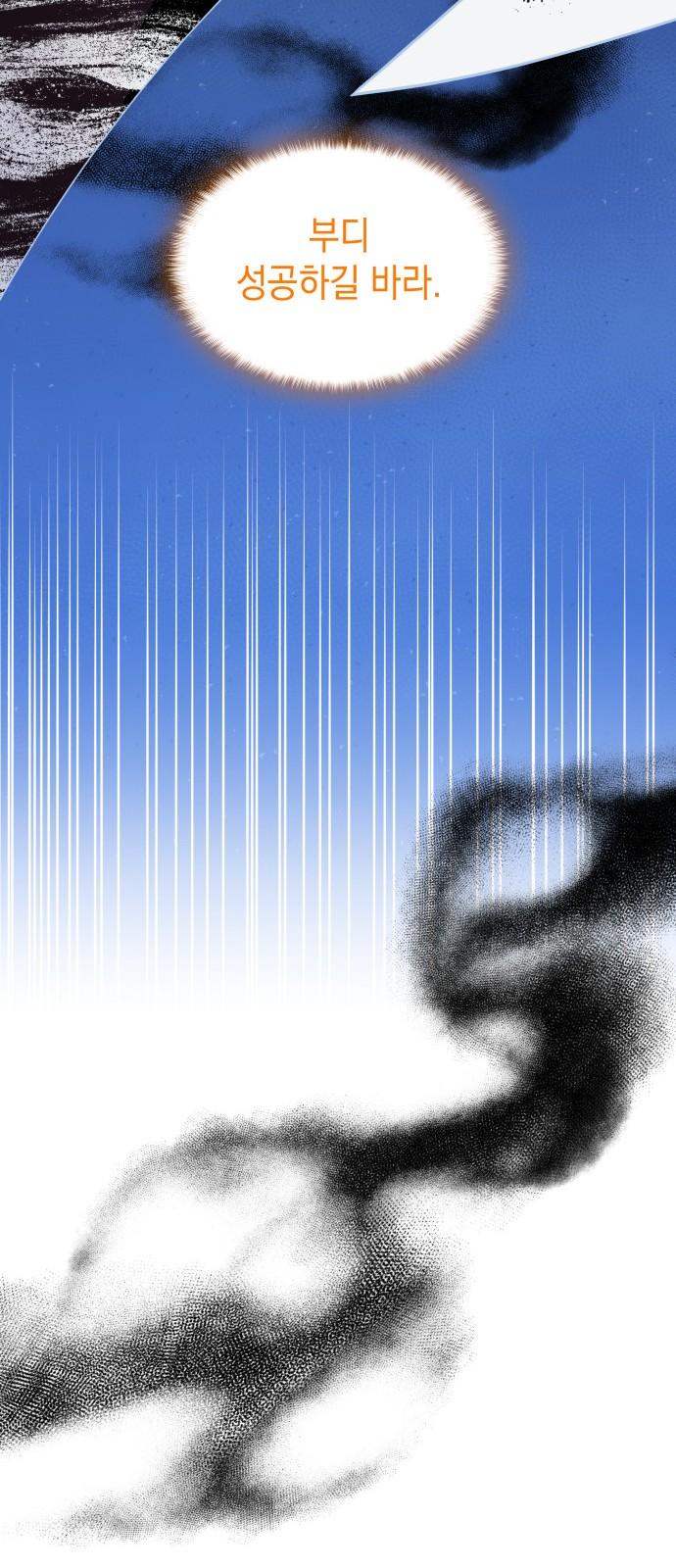 1734902558805h8jruxbf48.jpg