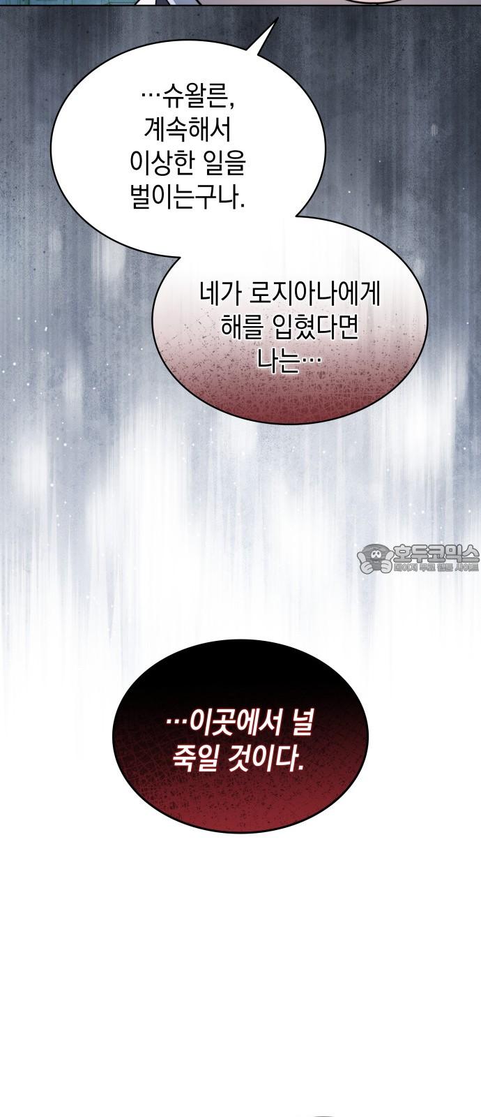 17349025706859tsmir04hhk.jpg