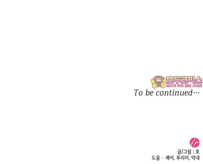 1734902575685adshesblzq.jpg