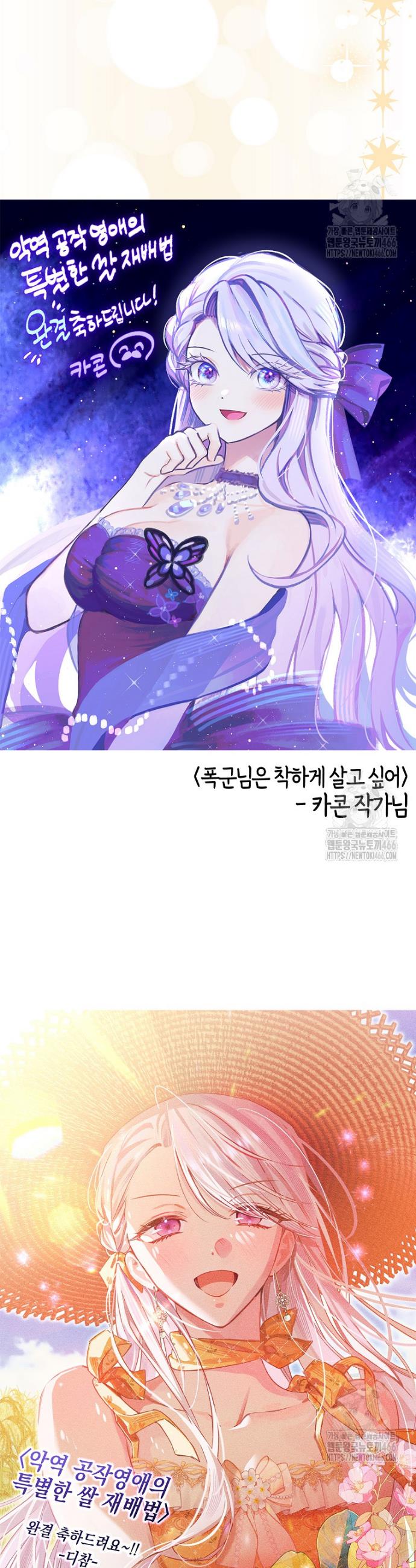 1734902674765euntkri7hom.jpg
