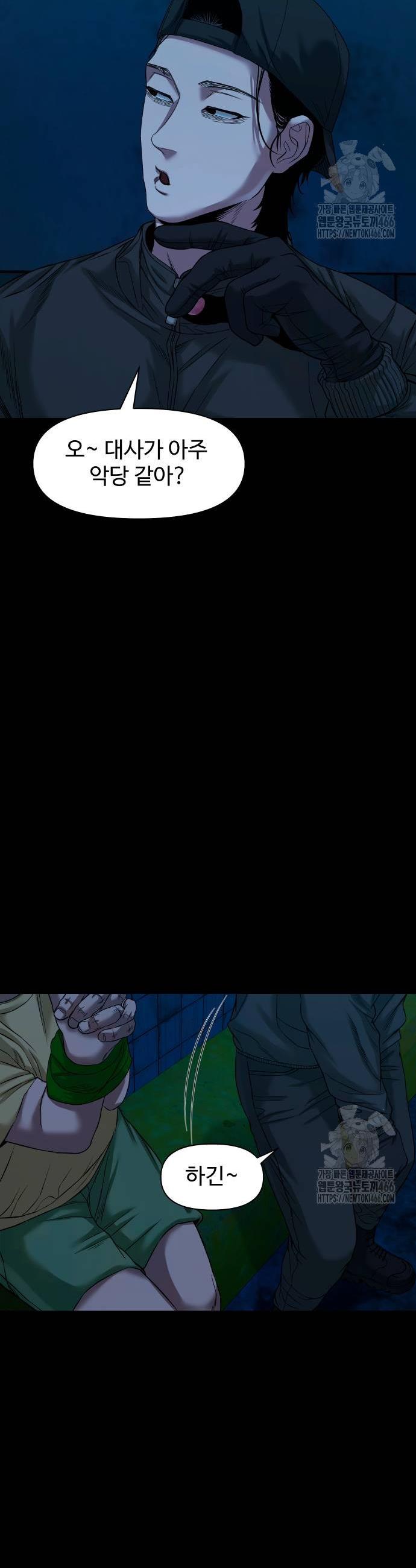 173490287406734oc06uknn7.jpg