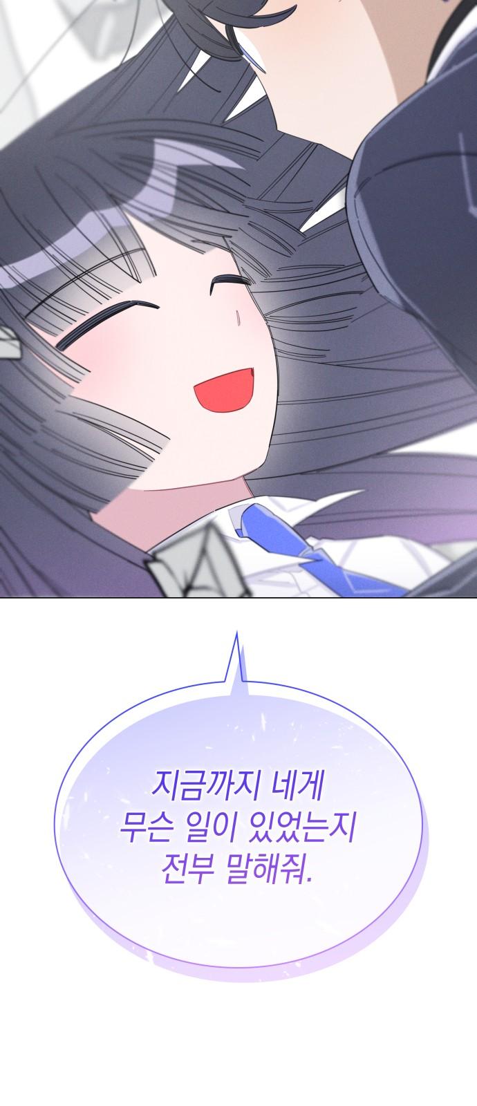 1734902818199gus74ydrjpe.jpg
