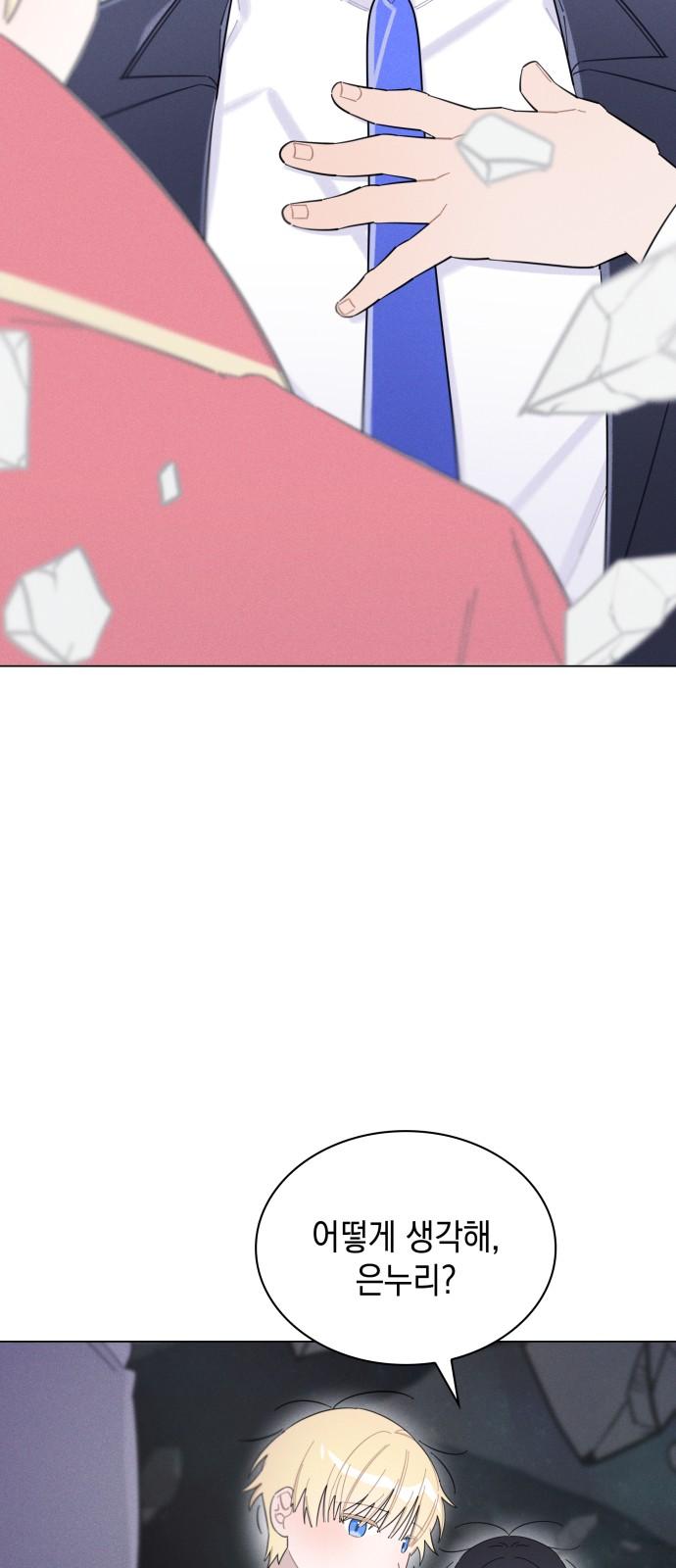 1734902832998tfbeqynbfu.jpg