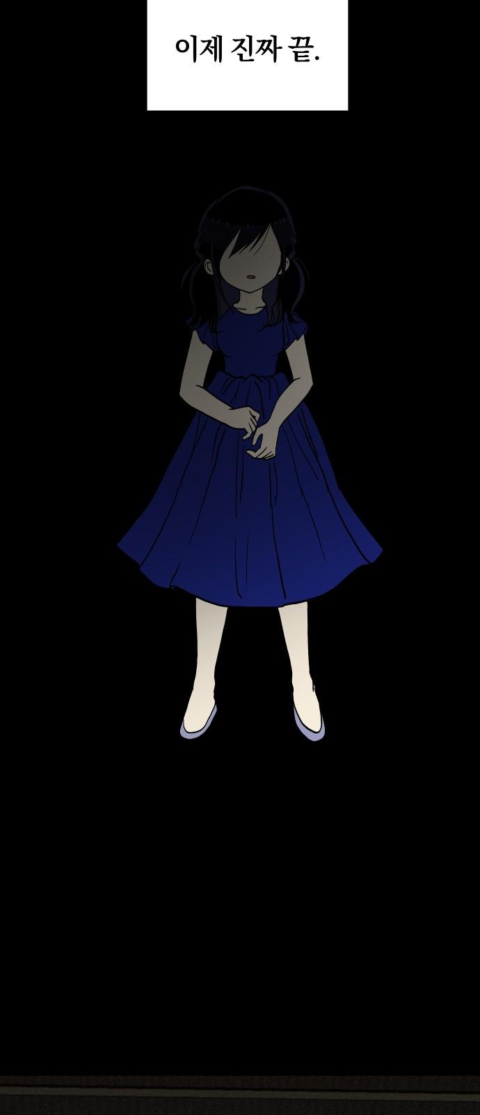 1734902788837xuvidc63u.jpg
